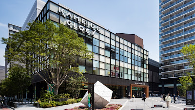 KAMEIDO CLOCK 사진 3