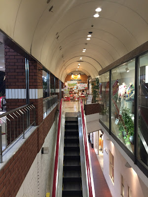 Renga-kan Mall 사진 2