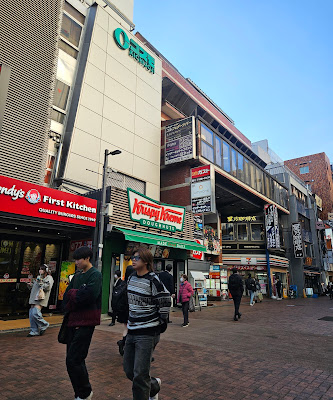 Renga-kan Mall 사진 4
