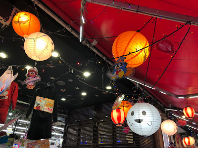 吉祥寺ピアット 사진 3