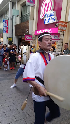 Koenji Pal Shopping Street 사진 2