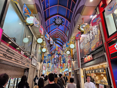 Nakano Sun Mall 사진 4