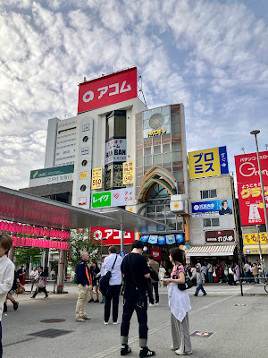 Nakano Sun Mall 사진 5