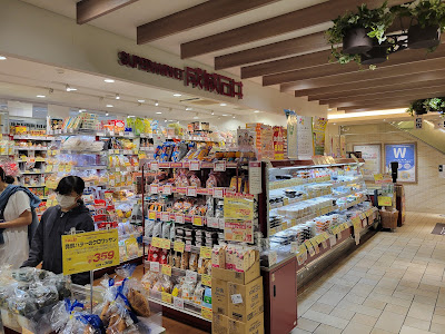 atré vie Higashi-Nakano 사진 2