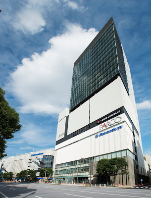 PARCO_ya Ueno 사진 3
