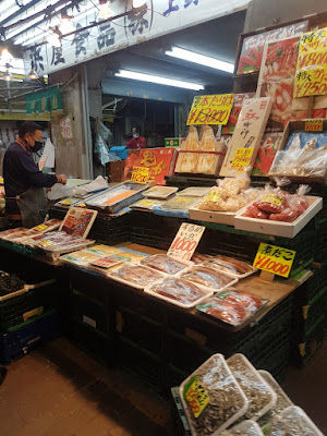 AMEYOKO PLAZA 사진 3