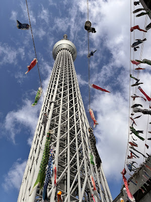 東京スカイツリー ソラマチ商店街 사진 5