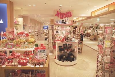 PLAZA Ueno Marui 사진 3