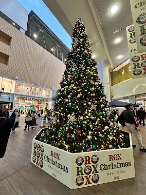 Asakusa ROX 사진 5