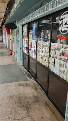 아사쿠사 지하상점가 사진 2