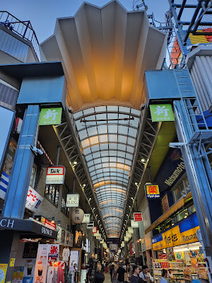Asakusa Shin-Nakamise Shopping Street 사진 3