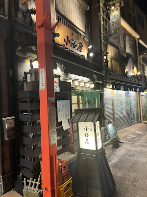 中央通り 사진 3