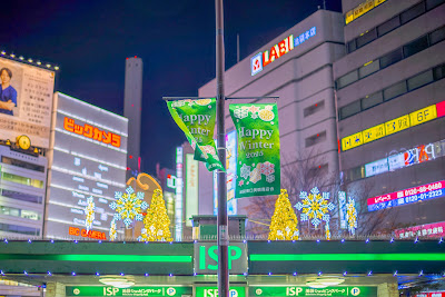 Ikebukuro shopping Park 사진 4