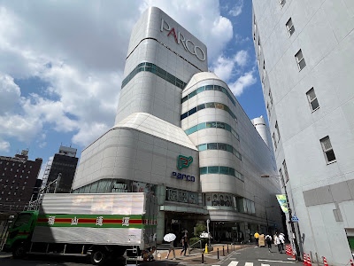 P'PARCO 사진 4