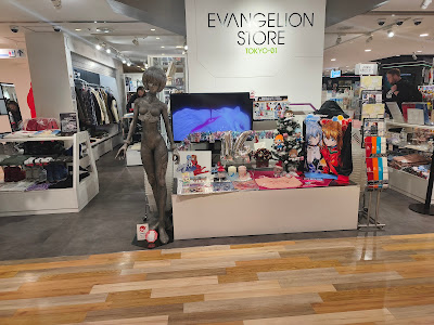 Evangelion Store Tokyo-01 사진 3