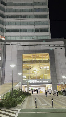 Sunmall Ōtsuka 사진 2