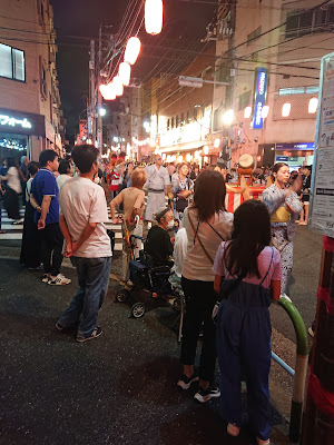 Tabata Ginza Shopping Street 사진 5
