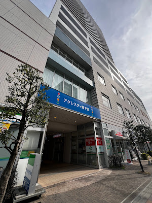 アクレスティ南千住 사진 3