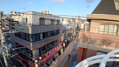 染井銀座商店街 사진 3