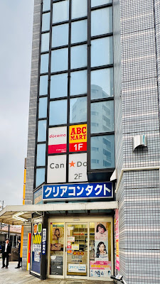 Sunpop Machiya 사진 4