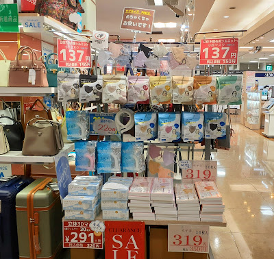 Sunpop Machiya 사진 2