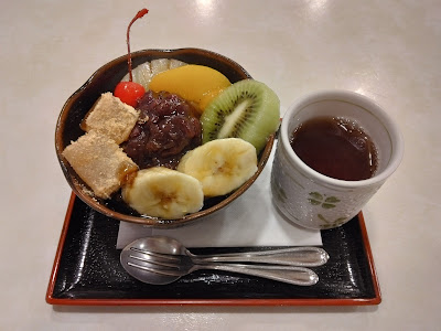 YourELM Aoto 사진 4