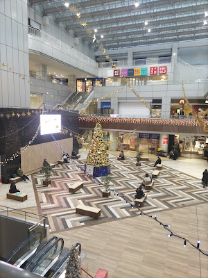 光が丘IMA 東館 사진 2