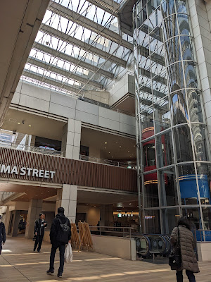 光が丘IMA 東館 사진 4