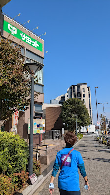 ショッピングプラザ エリム春日町 사진 3