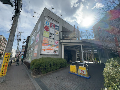 Tokumaru Square 사진 3