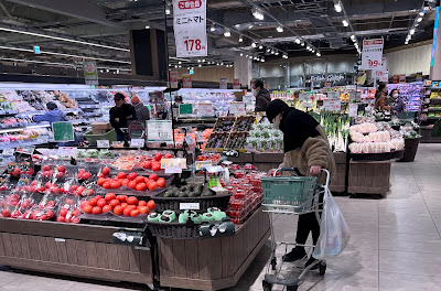 Summit Store 사진 2