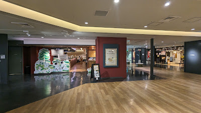 Kameari Lirio 사진 2