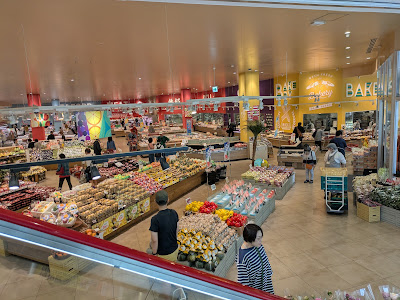 the market Place 和光 사진 2