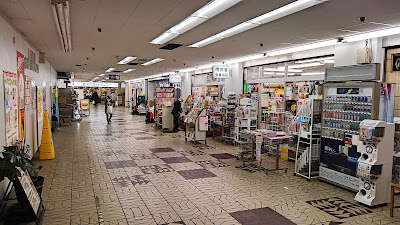 高島平壱番街 사진 2