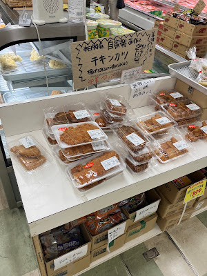 Sakashita Shopping Center 사진 3