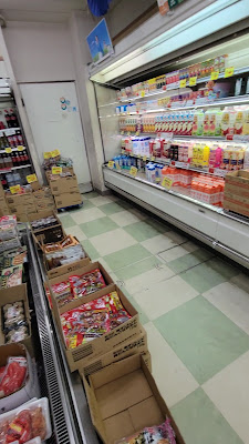 Sakashita Shopping Center 사진 2