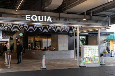 EQUiA 竹ノ塚 사진 4