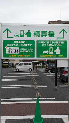 グリーンマークシティー 사진 4
