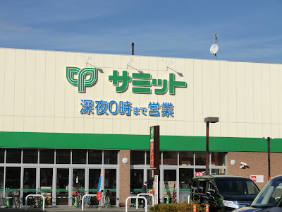 グリーンマークシティー 사진 5