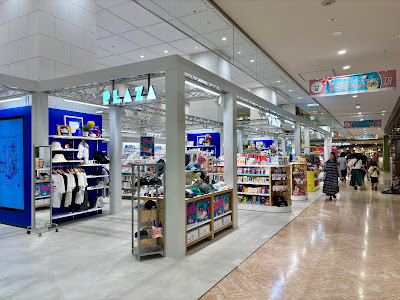 LaLa terrace Kawaguchi 사진 3