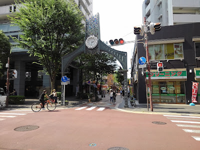 樹モール 川口銀座商店街 사진 4