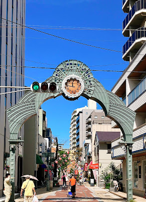 樹モール 川口銀座商店街 사진 3
