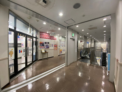 リプレ川口一番街（商業施設） 사진 3