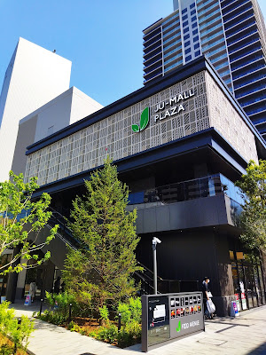 JU-MALL 사진 4