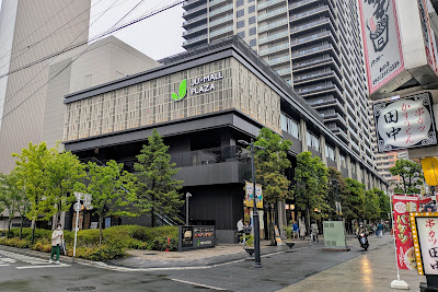 JU-MALL PLAZA 사진 3