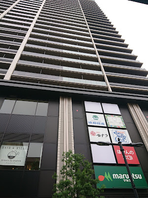 JU-MALL PLAZA 사진 5