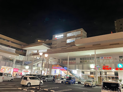 프레스포 야시오점 사진 4