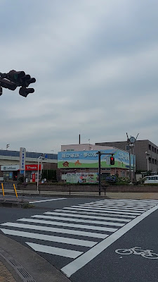 프레스포 야시오점 사진 2
