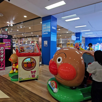ビバモール蕨錦町 사진 2