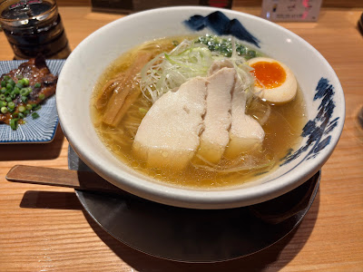 Afuri Karakurenai Shinjuku Subnade 사진 5